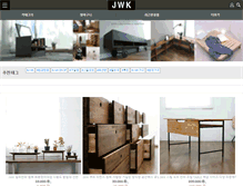 Tablet Screenshot of jwkshop.com